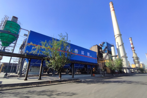 华体会线上平台(集团)官方网站环保：用匠心缔造精品 用行动树立标杆