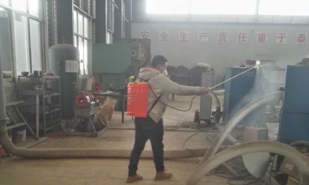 华体会线上平台(集团)官方网站公司：疫情防控和复工复产两手抓