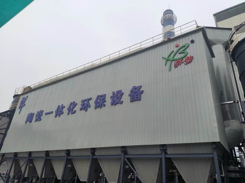 抓安全，保质量，河南华体会线上平台(集团)官方网站公司突击检查在建项目